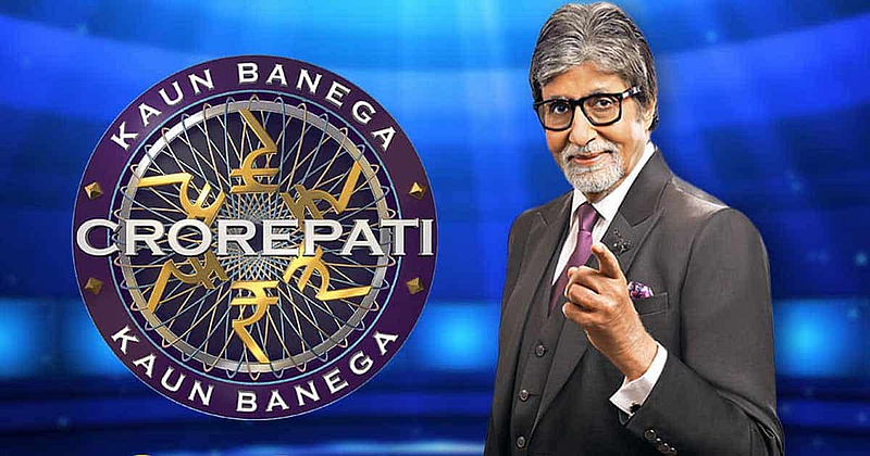 Kaun Banega Crorepati News