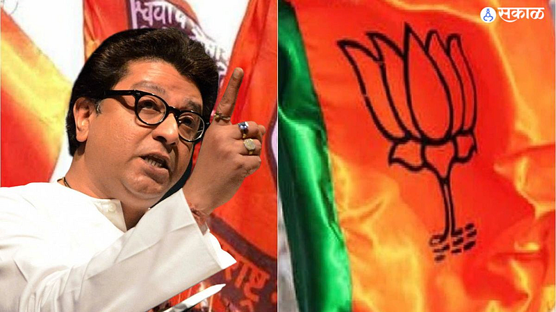 Raj Thackeray