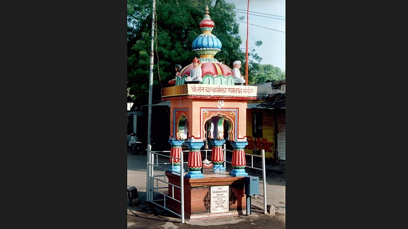 Chokhoba Memorial