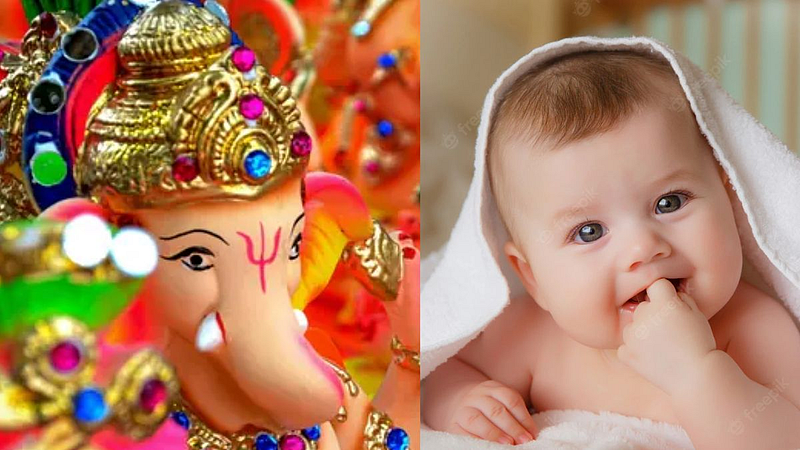 Ganesh Chaturthi 2022