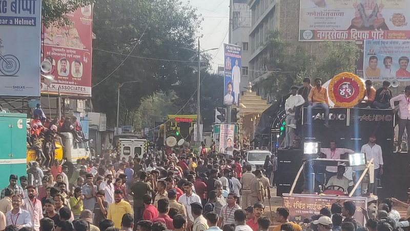 ganeshvisarjan