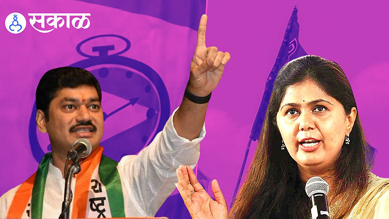 Dhananjay Munde