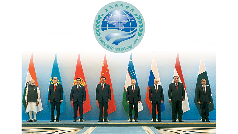 SCO Organization