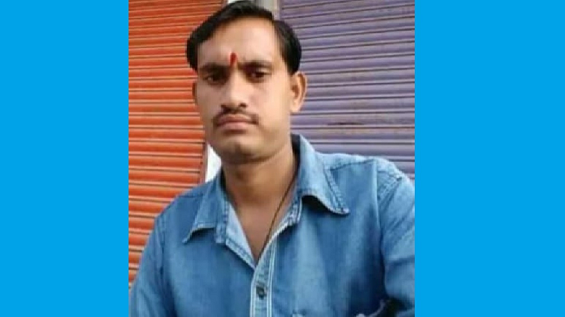 Nanded Crime News