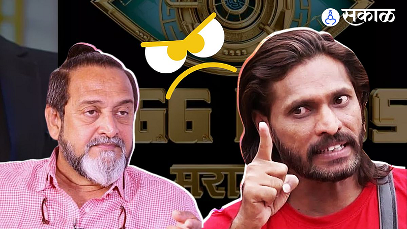 bigg boss marathi 4 abhijeet bichukale challenge to mahesh manjrekar says in future i will be anchor of this show