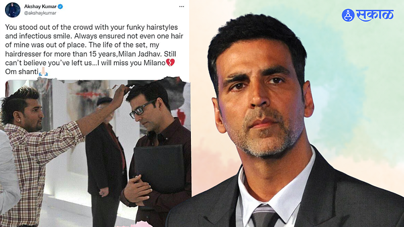 Akshay Kumar