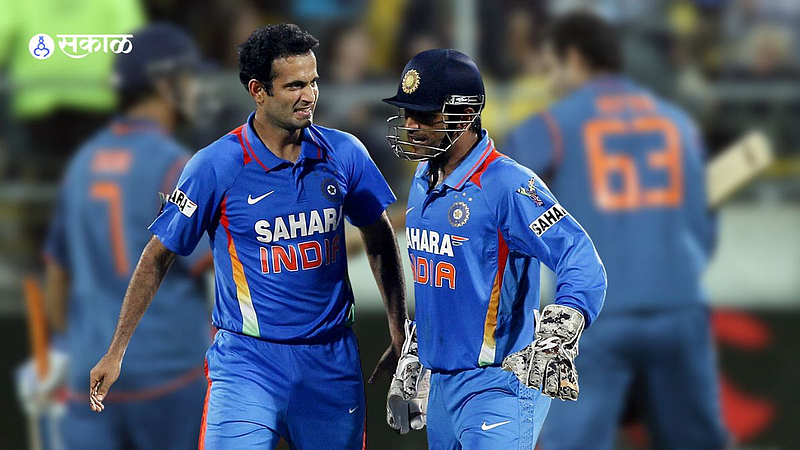 Irfan Pathan MS Dhoni