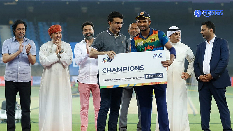 Asia Cup 2022