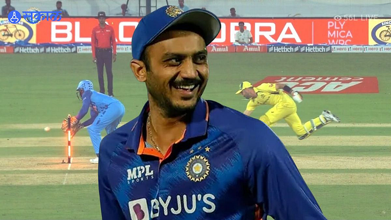 Axar Patel Direct Hit Glenn Maxwell Unlucky Runout