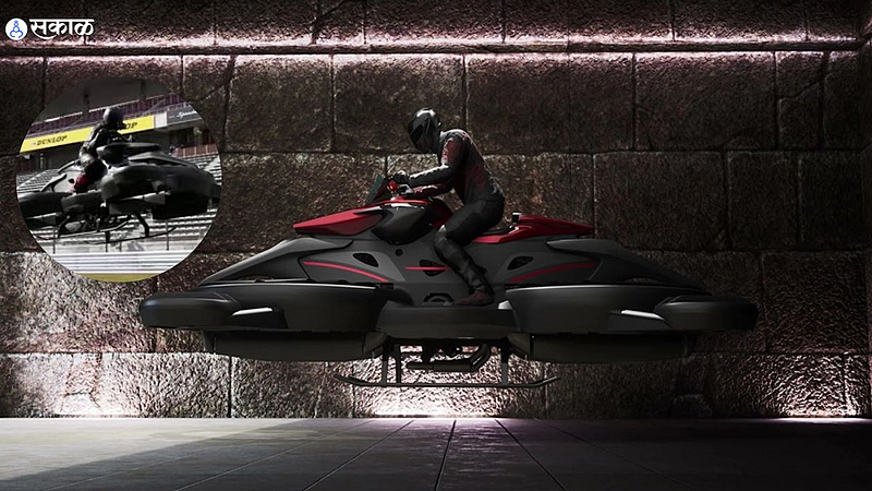 XTURISMO Hoverbike