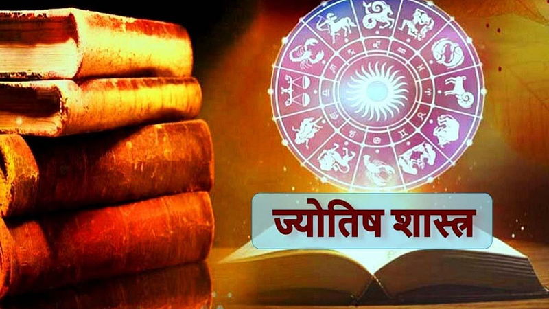 astrology news