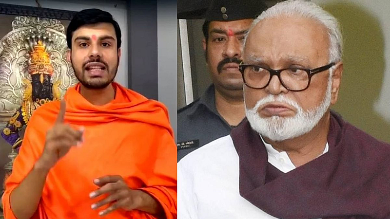 Chhagan Bhujbal vs Tushar Bhosale