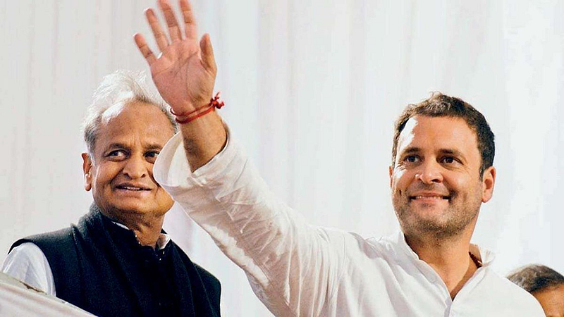 Congress President Election 2022
