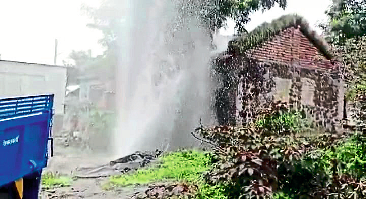 44 village water supply scheme burst water pipe.