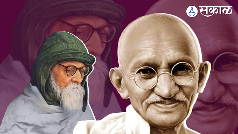 Vinoba Bhave Jayanti : 'ए गोरख, तूने मच्छिंदरको भी जीत लिया', बापूंनी ...