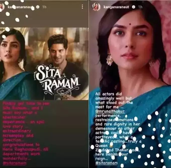 Kangana Ranaut Post about Sita Ramam Movie, Mrunal Thakur