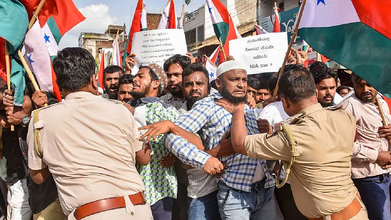 Popular Front of India vs NIA
