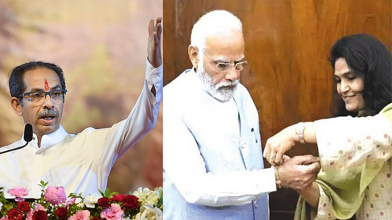 Uddhav Thackeray, Narendra Modi