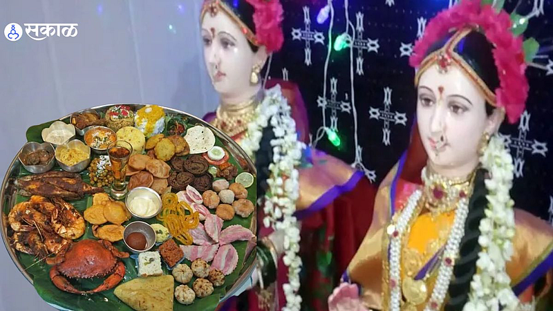 Jyeshtha Gauri Puja