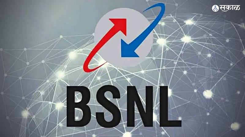 Pune BSNL Employees Union Agitation