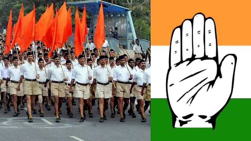 RSS vs Congress