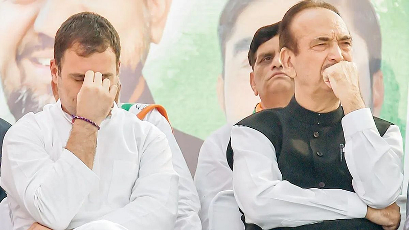 Ghulam Nabi Azad vs Rahul Gandhi