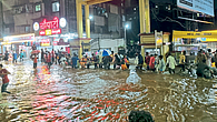 Rain Water Rain Water