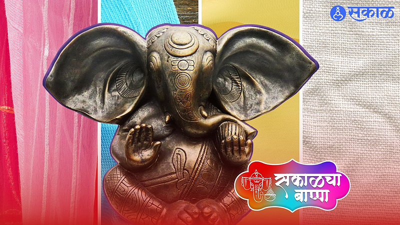 Ganeshotsav 2022