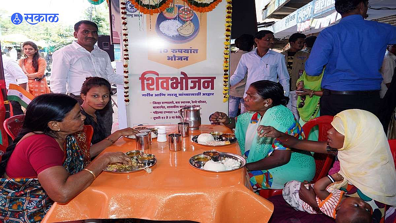 Maharashtra Politics eknath shinde led maharashtra government may be close Shivbhojan Thali