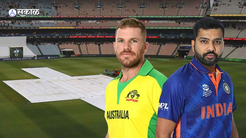 IND vs AUS: पावसाचे संकट, तरीही पाटा खेळपट्टीवर गोलंदाजांची अग्निपरीक्षा