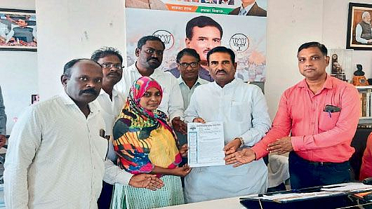 Nanded Local radio broadcasting Association
