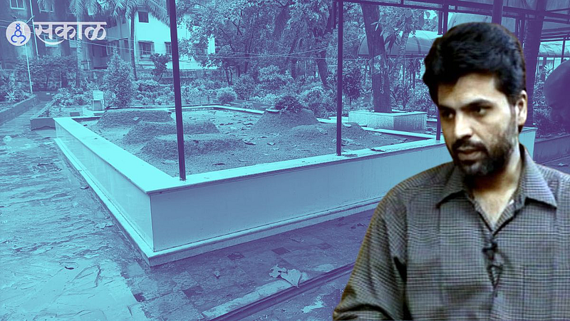 Yakub Memon