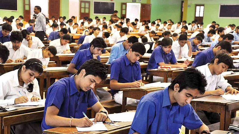 CUET Result: नॅशनल टेस्टिंग एजन्सीच्या प्रवेश परीक्षेचा निकाल आज जाहीर होणार
