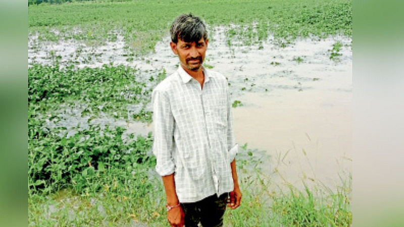 jalna