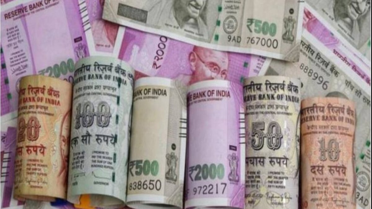 कर्मचारी भविष्यनिर्वाह निधी