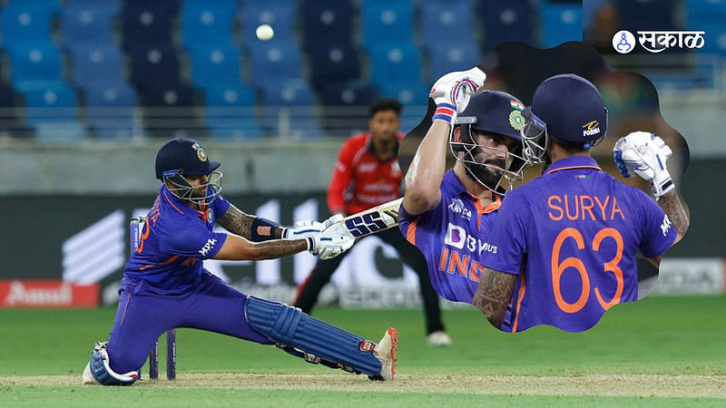 Suryakumar Yadav virat kohli