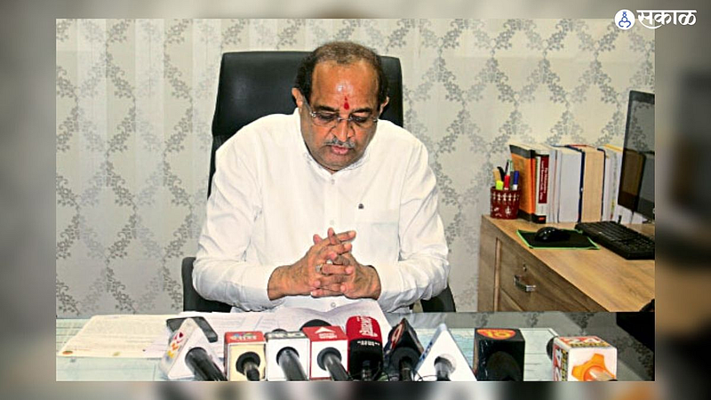 Radhakrishna Vikhe Patil press conference