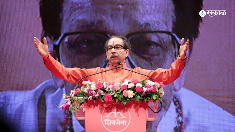 Dasara Melava: शिवतीर्थावर ठाकरेंचाच मेळावा; हायकोर्टाची अखेर परवानगी