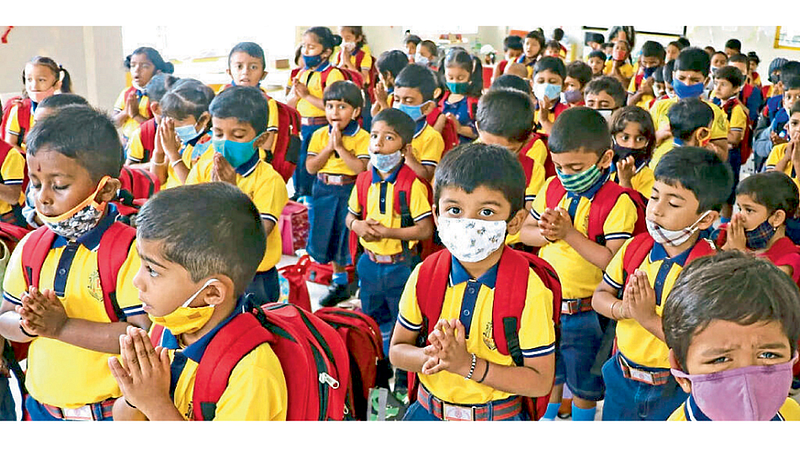 School Students