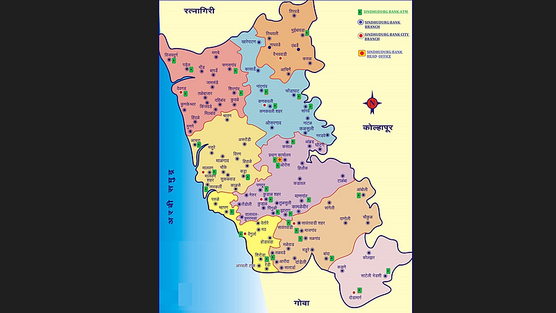 Sindhudurg District