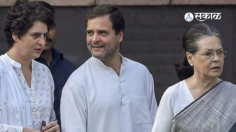 Congress President Election 2022
