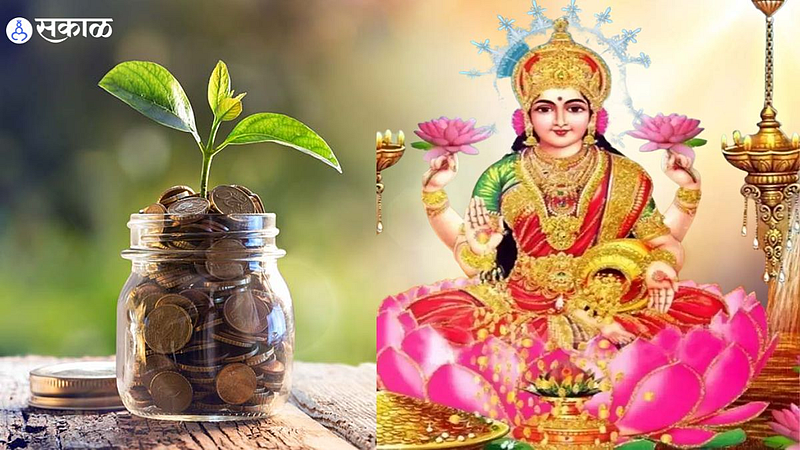 Vastu Tips