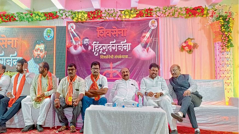 Amravati Shinde group meeting