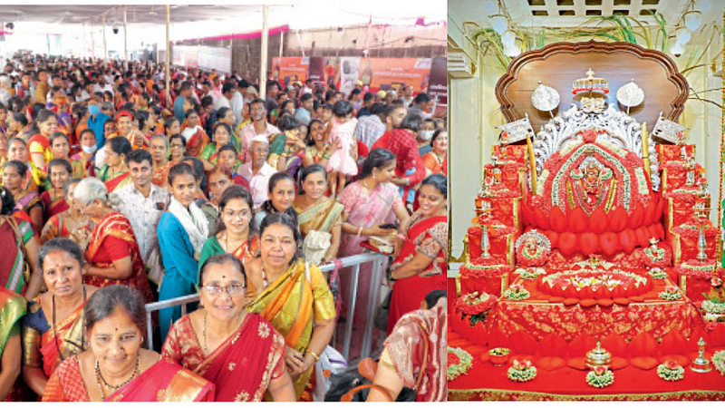 kolhapur