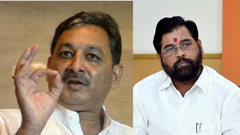 Sambhaji Raje- Eknath Shinde : मुख्यमंत्री शिंदेंकडून संभाजीराजेंची दिलगिरी