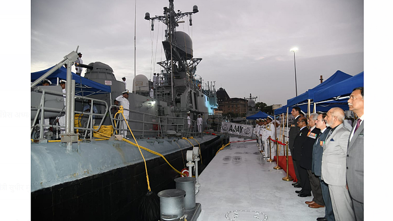 INS Ajay