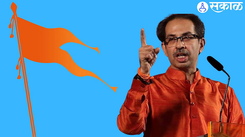 Shiv Sena