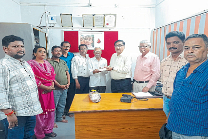 sangli