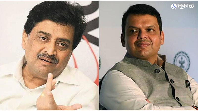 Nanded : अशोक चव्हाणांनी वेधले उपमुख्यमंत्र्यांचे लक्ष