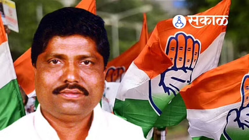 Former Congress MLA Kakasaheb Patil